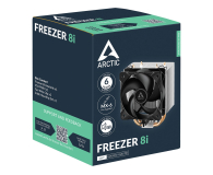 Arctic Freezer 8i 100mm       - 1353163 - zdjęcie 6